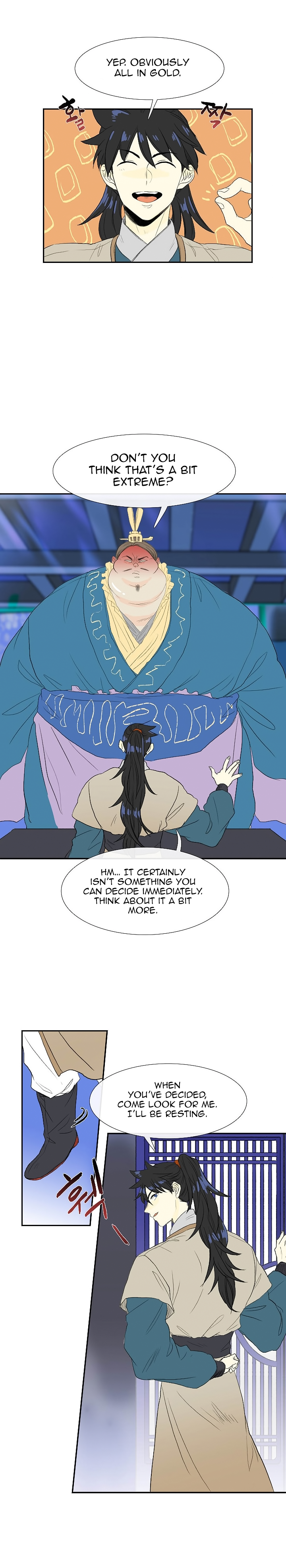 The Scholar's Reincarnation Chapter 71 5